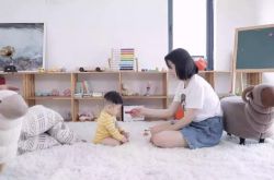 9分钟科普下!德阳 公司_哔哩哔哩